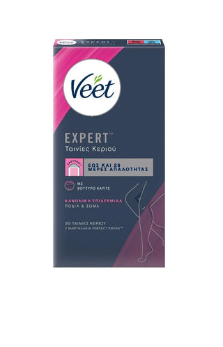 Veet Wax Strips For Normal Skin - Pack Of 20