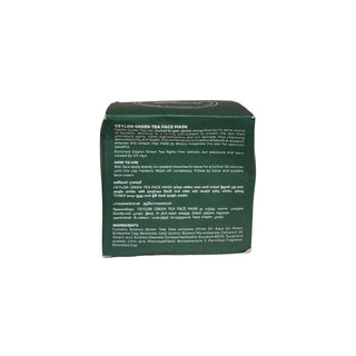 Prevense Herbal Ceylon Green Tea Face Mask 75g