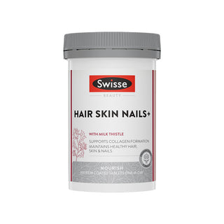 Swisse Beauty Hair Skin Nails 100 Film Coated Tablets